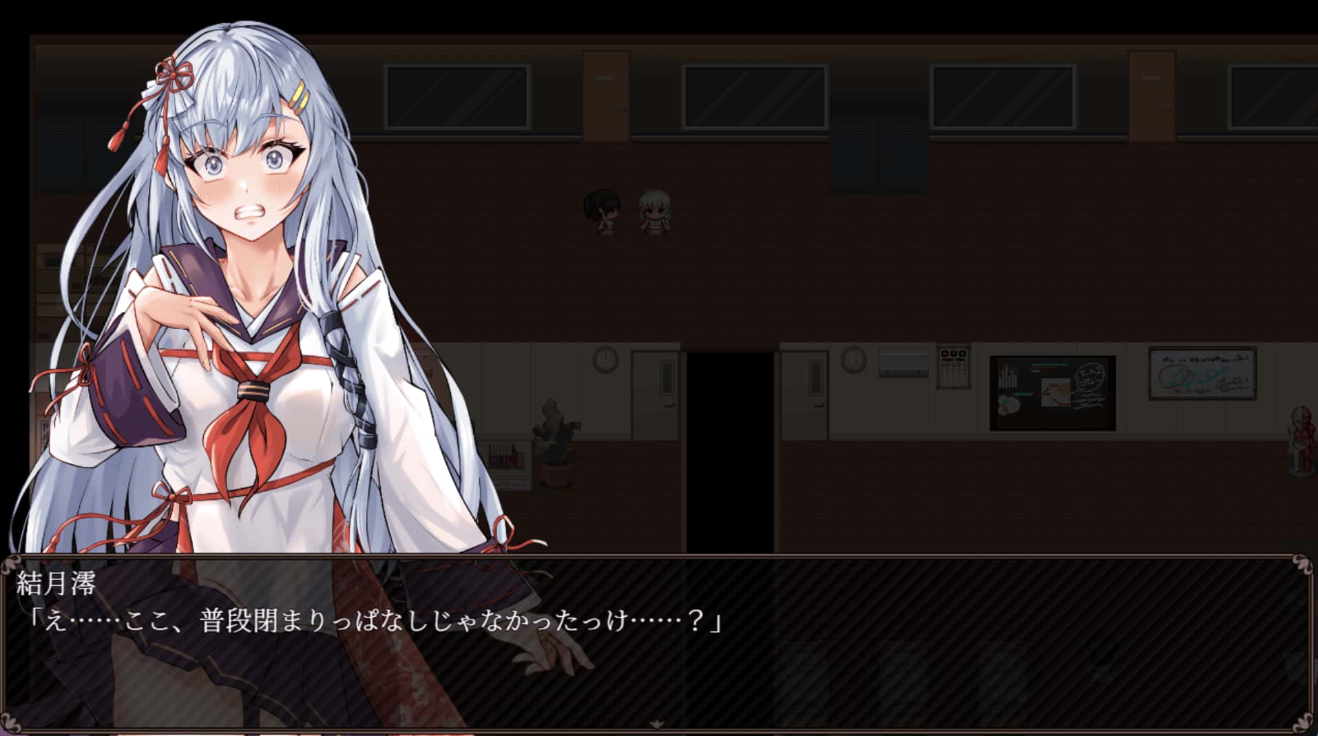 视觉数据2